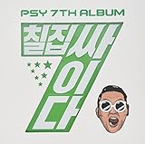 7th Album - It'S Psy